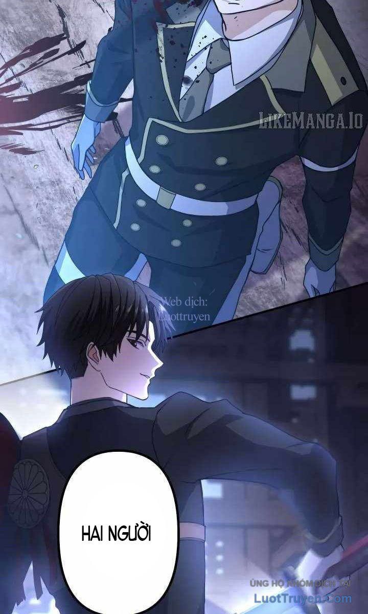 Kiếm Sĩ Mạnh Nhất Đâm Xuyên Bóng Tối Chapter 1 - Trang 2