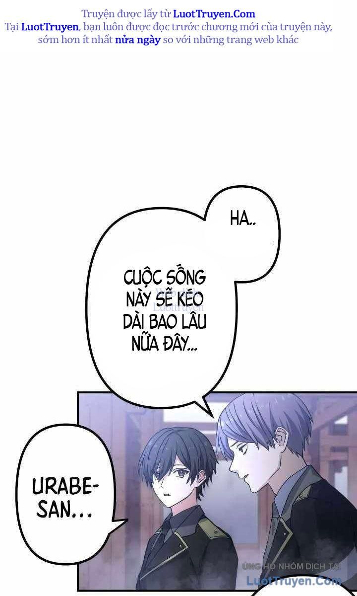 Kiếm Sĩ Mạnh Nhất Đâm Xuyên Bóng Tối Chapter 1 - Trang 2