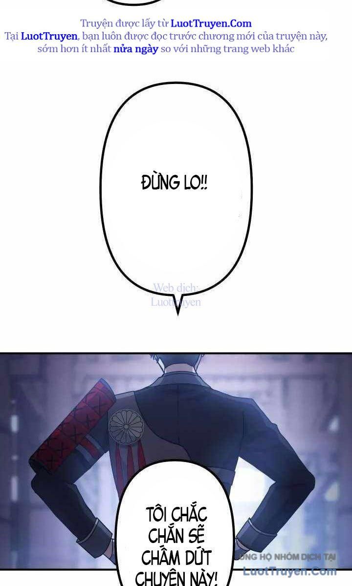 Kiếm Sĩ Mạnh Nhất Đâm Xuyên Bóng Tối Chapter 1 - Trang 2