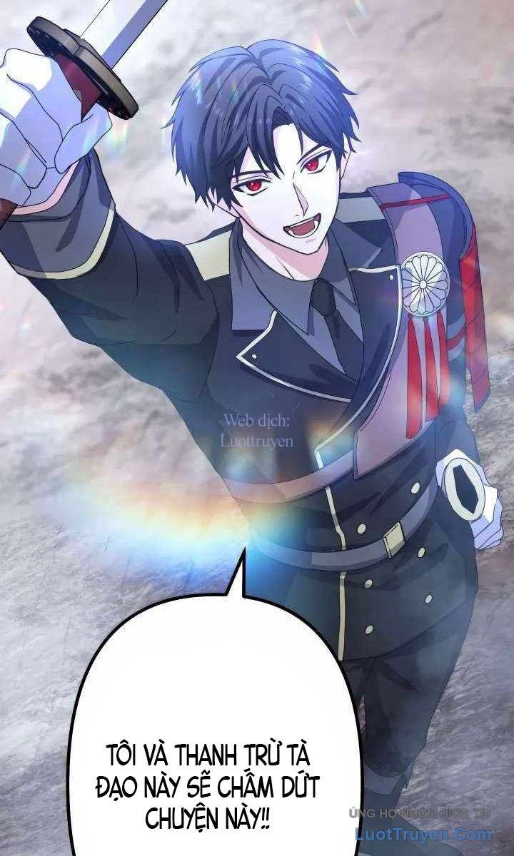 Kiếm Sĩ Mạnh Nhất Đâm Xuyên Bóng Tối Chapter 1 - Trang 2