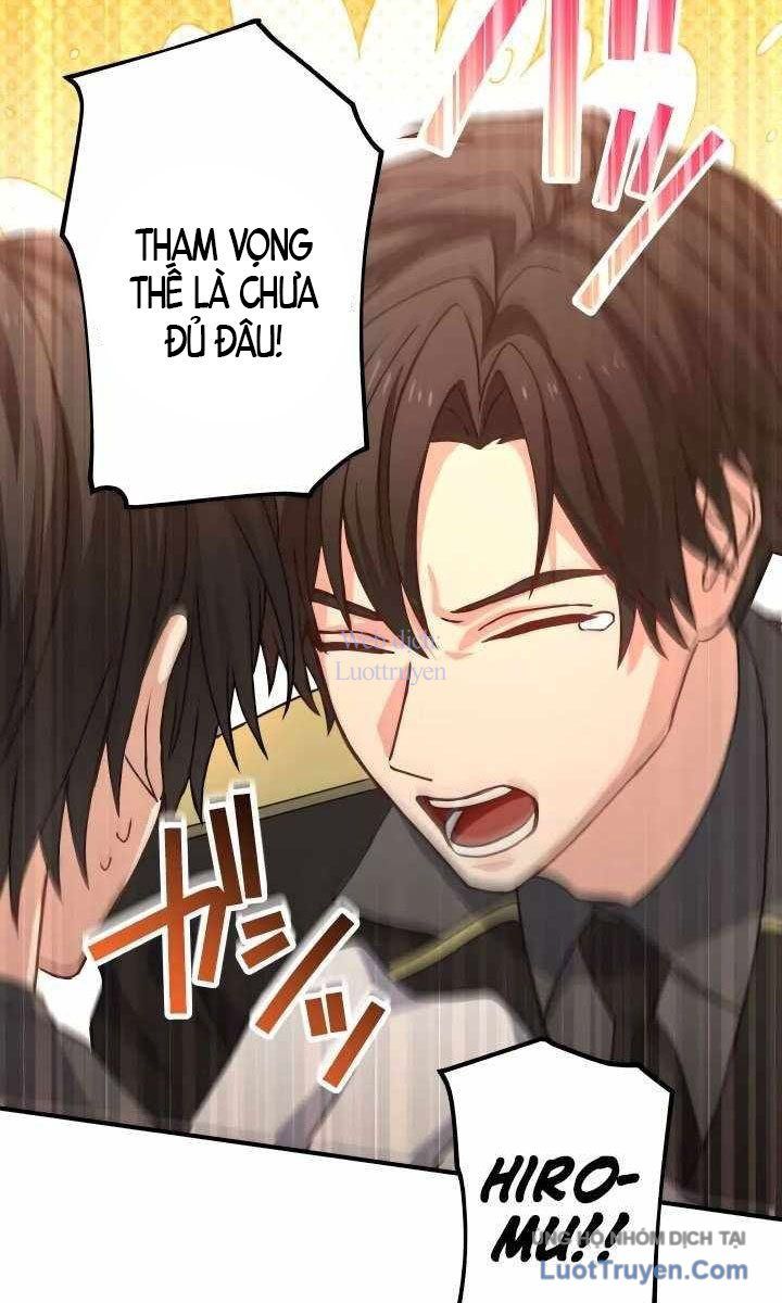 Kiếm Sĩ Mạnh Nhất Đâm Xuyên Bóng Tối Chapter 1 - Trang 2