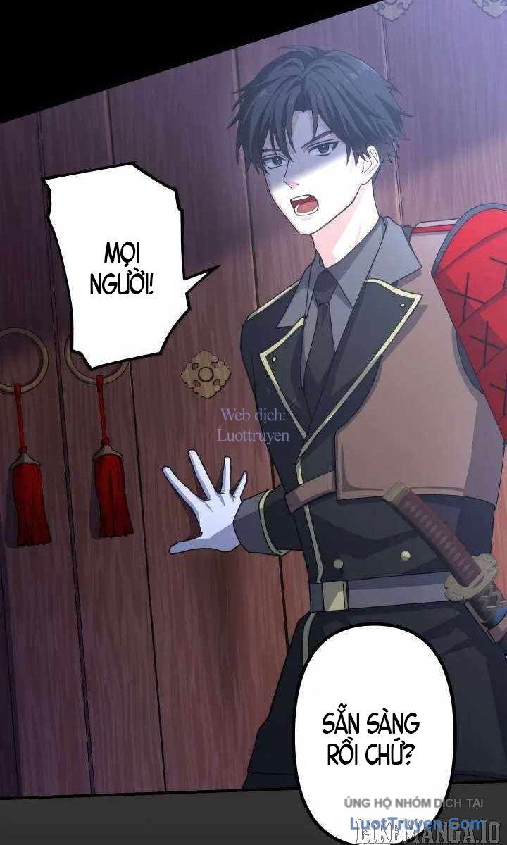 Kiếm Sĩ Mạnh Nhất Đâm Xuyên Bóng Tối Chapter 1 - Trang 2