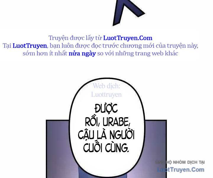 Kiếm Sĩ Mạnh Nhất Đâm Xuyên Bóng Tối Chapter 1 - Trang 2