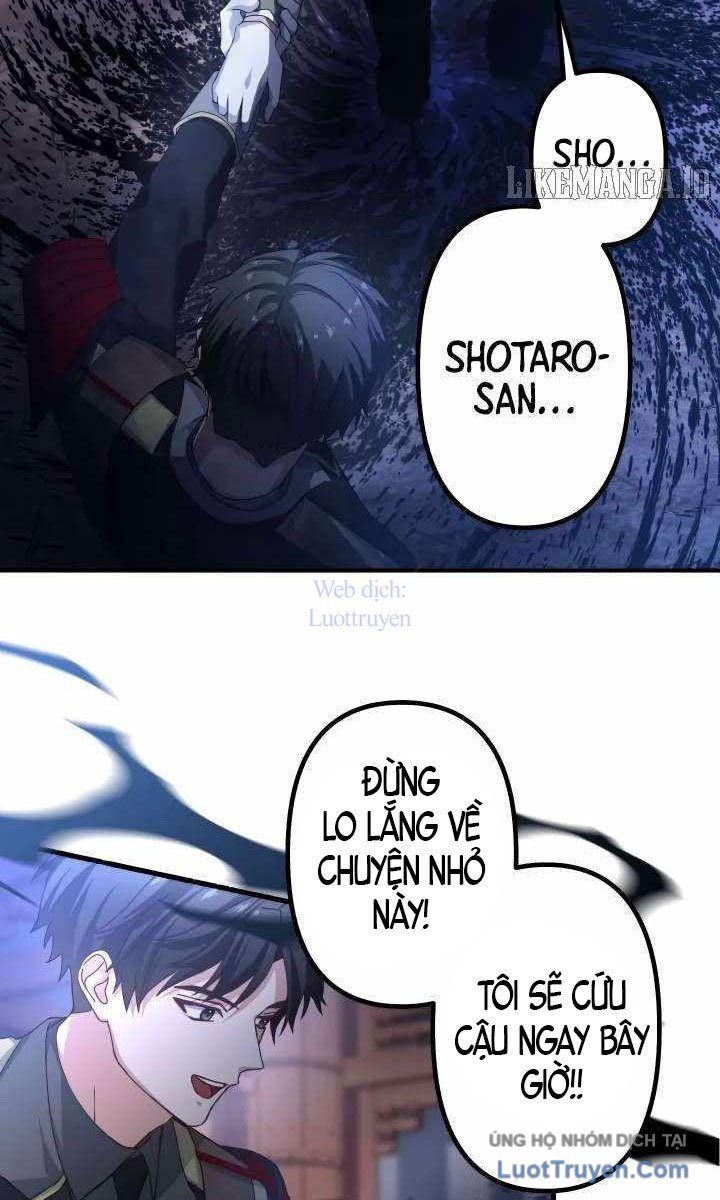 Kiếm Sĩ Mạnh Nhất Đâm Xuyên Bóng Tối Chapter 1 - Trang 2