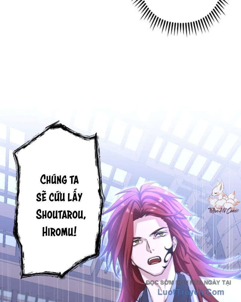 Kiếm Sĩ Mạnh Nhất Đâm Xuyên Bóng Tối Chapter 2 - Trang 2