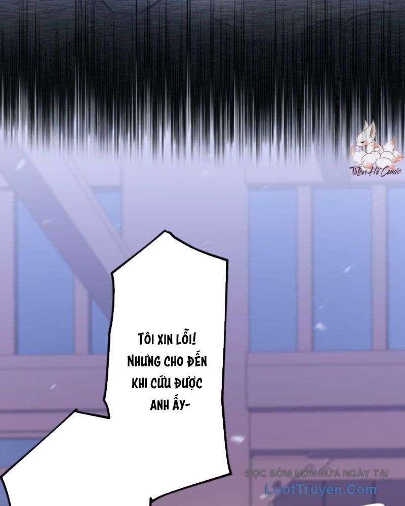 Kiếm Sĩ Mạnh Nhất Đâm Xuyên Bóng Tối Chapter 2 - Trang 2