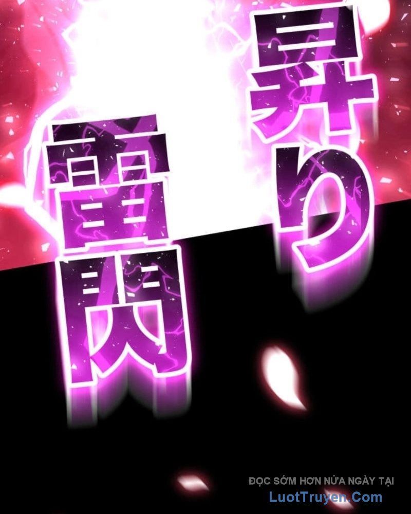 Kiếm Sĩ Mạnh Nhất Đâm Xuyên Bóng Tối Chapter 3 - Trang 2
