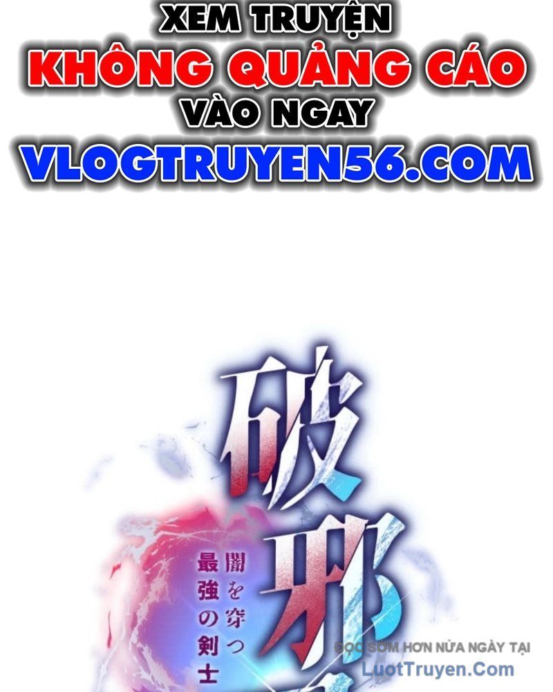 Kiếm Sĩ Mạnh Nhất Đâm Xuyên Bóng Tối Chapter 3 - Trang 2