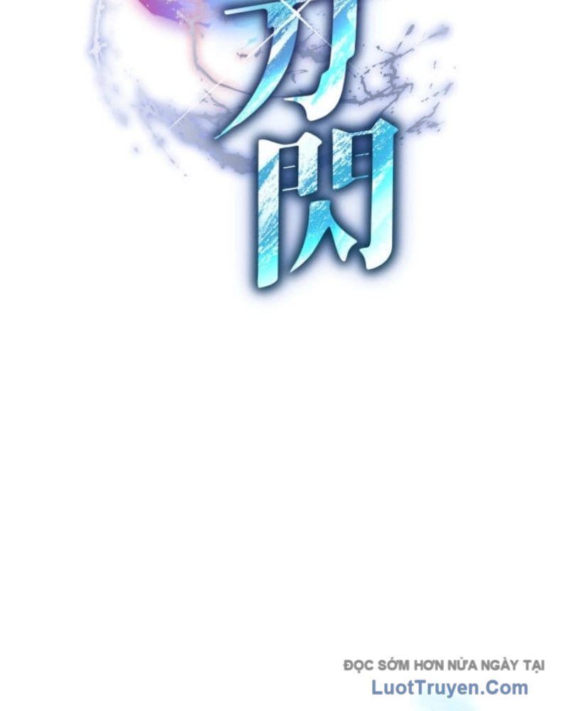 Kiếm Sĩ Mạnh Nhất Đâm Xuyên Bóng Tối Chapter 3 - Trang 2