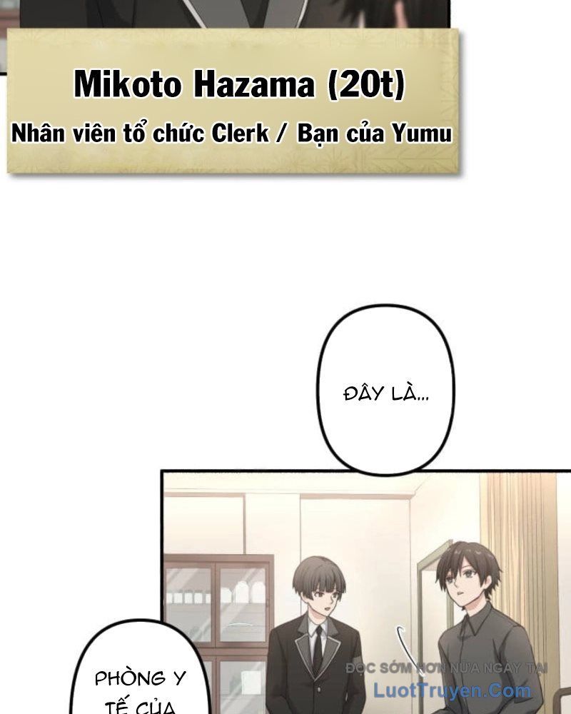 Kiếm Sĩ Mạnh Nhất Đâm Xuyên Bóng Tối Chapter 3 - Trang 2