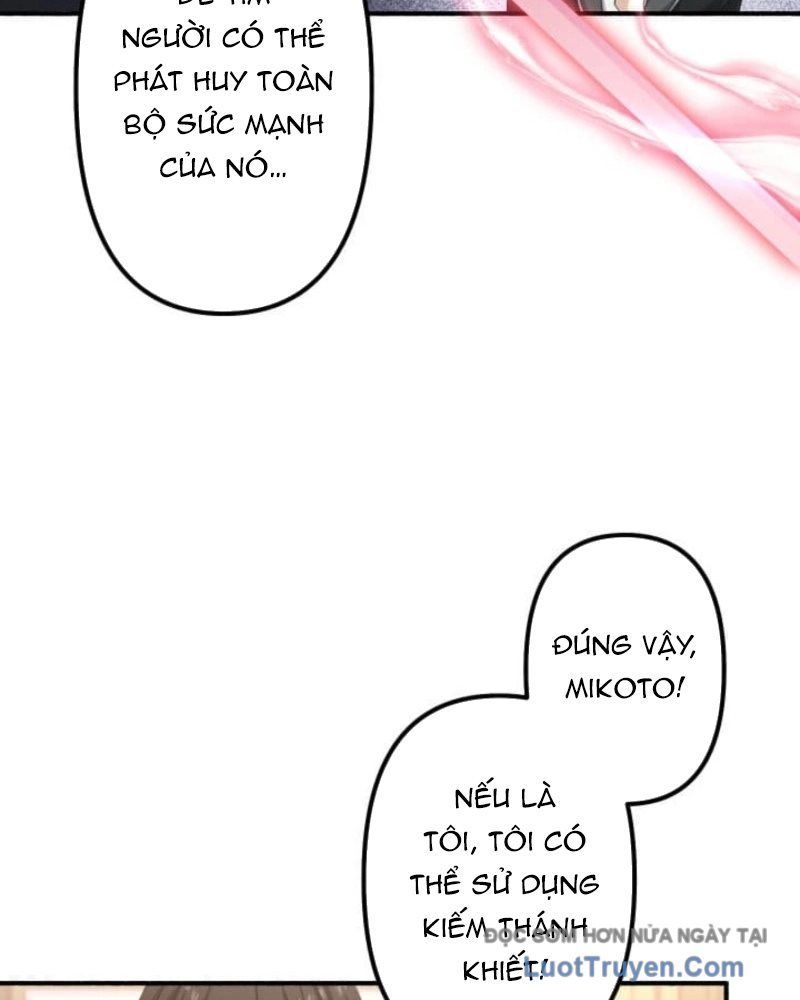 Kiếm Sĩ Mạnh Nhất Đâm Xuyên Bóng Tối Chapter 3 - Trang 2