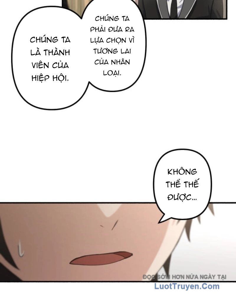 Kiếm Sĩ Mạnh Nhất Đâm Xuyên Bóng Tối Chapter 3 - Trang 2