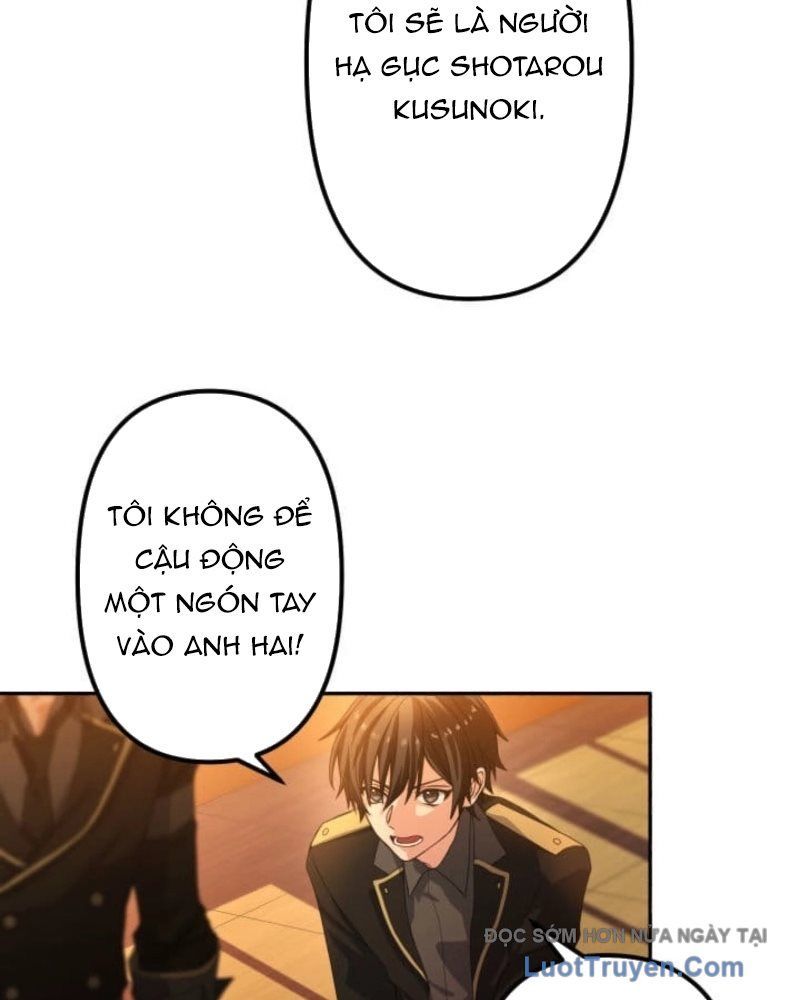 Kiếm Sĩ Mạnh Nhất Đâm Xuyên Bóng Tối Chapter 3 - Trang 2