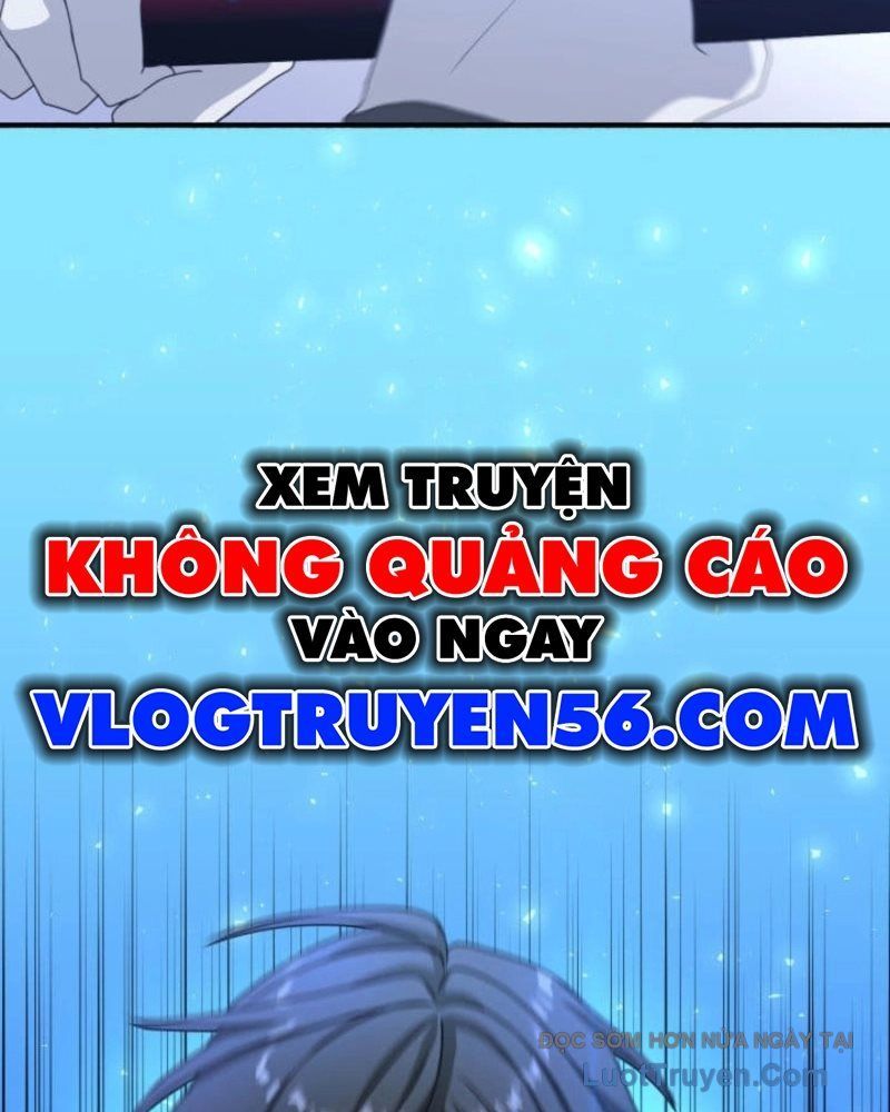 Kiếm Sĩ Mạnh Nhất Đâm Xuyên Bóng Tối Chapter 3 - Trang 2