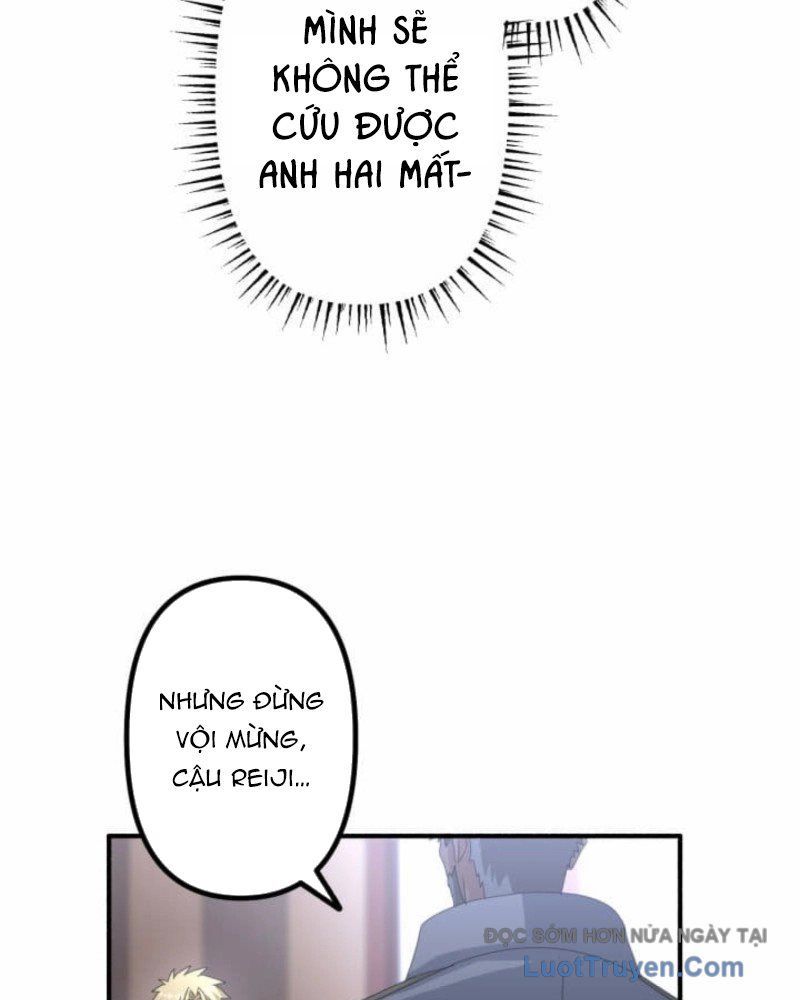 Kiếm Sĩ Mạnh Nhất Đâm Xuyên Bóng Tối Chapter 4 - Trang 2