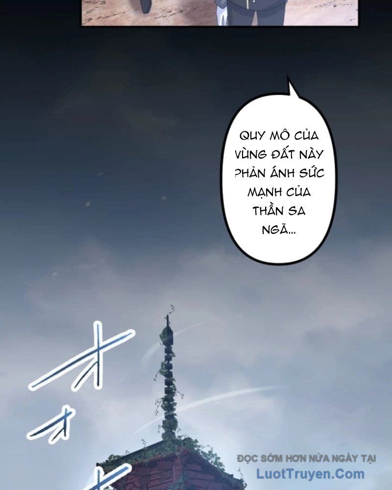 Kiếm Sĩ Mạnh Nhất Đâm Xuyên Bóng Tối Chapter 4 - Trang 2