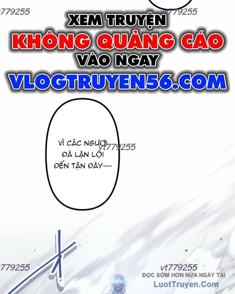 Kiếm Sĩ Mạnh Nhất Đâm Xuyên Bóng Tối Chapter 4 - Trang 2