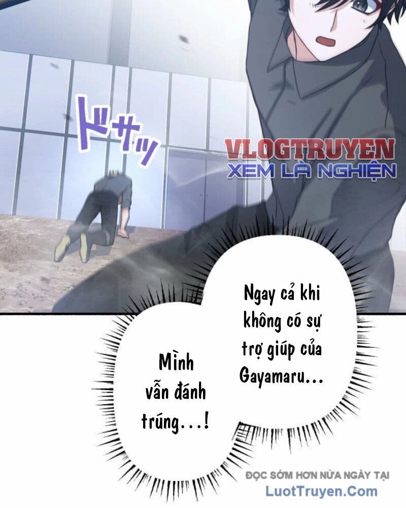 Kiếm Sĩ Mạnh Nhất Đâm Xuyên Bóng Tối Chapter 5 - Trang 2