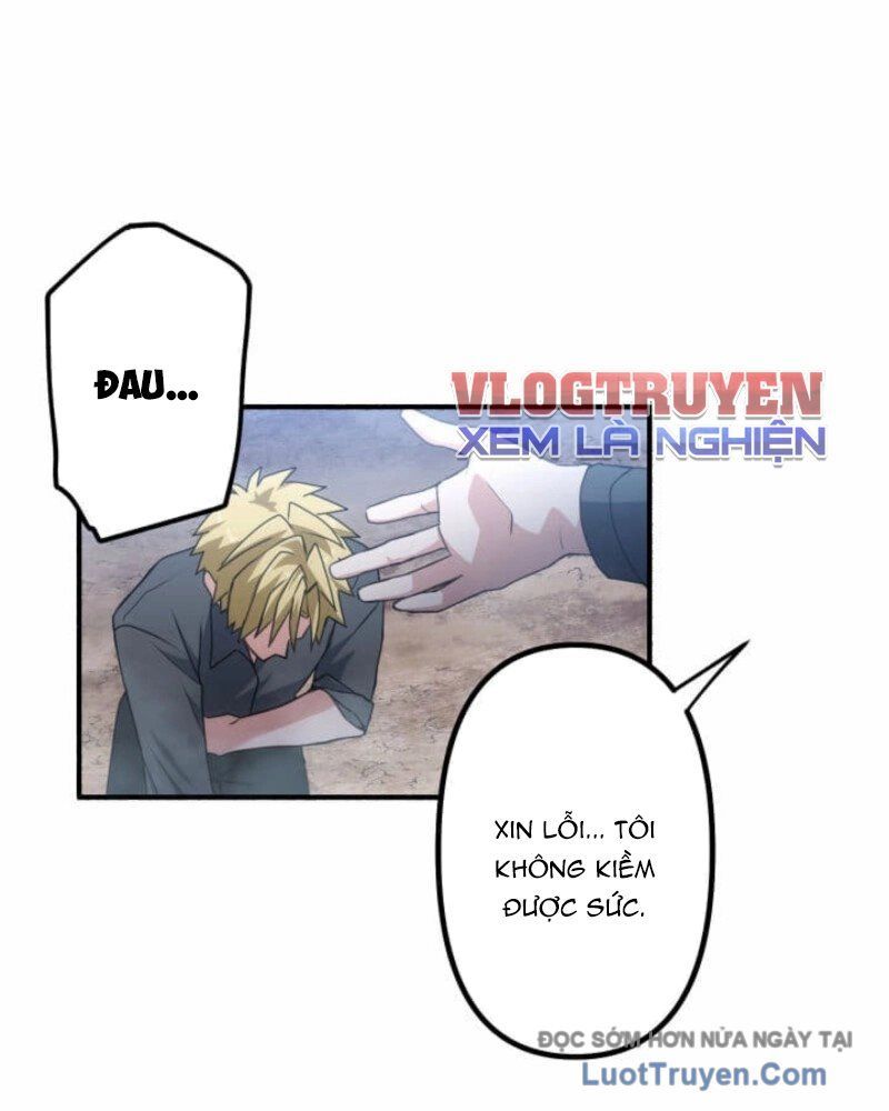 Kiếm Sĩ Mạnh Nhất Đâm Xuyên Bóng Tối Chapter 5 - Trang 2