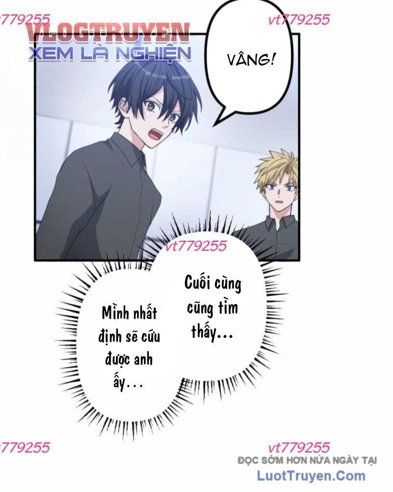 Kiếm Sĩ Mạnh Nhất Đâm Xuyên Bóng Tối Chapter 5 - Trang 2