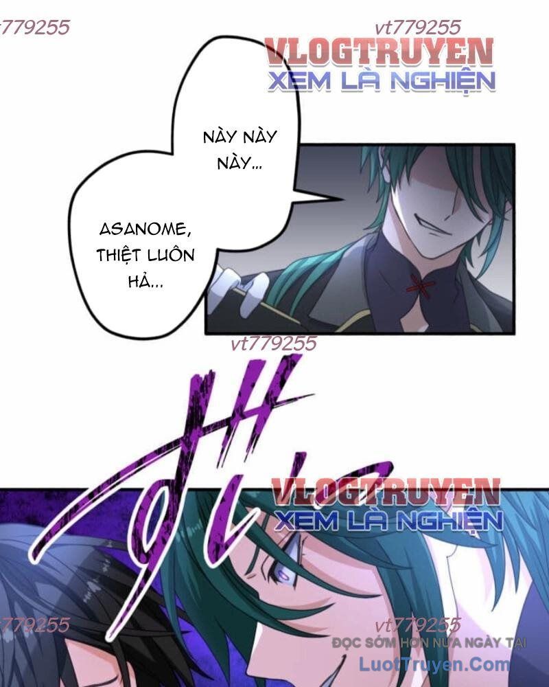 Kiếm Sĩ Mạnh Nhất Đâm Xuyên Bóng Tối Chapter 5 - Trang 2