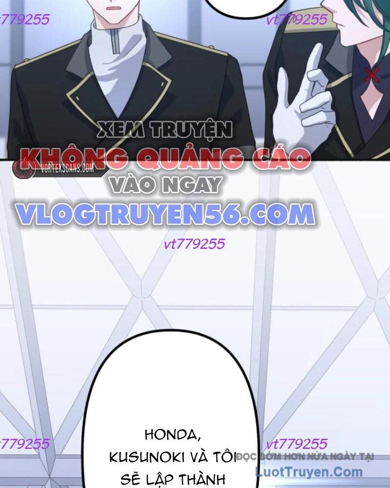 Kiếm Sĩ Mạnh Nhất Đâm Xuyên Bóng Tối Chapter 5 - Trang 2