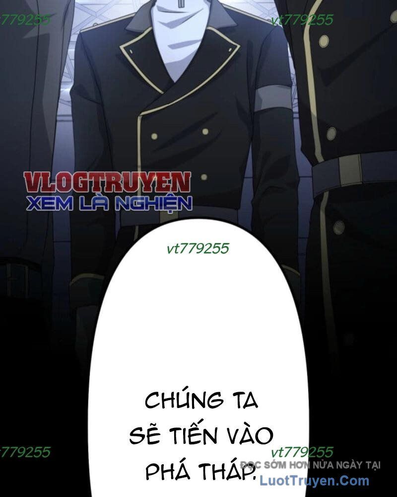 Kiếm Sĩ Mạnh Nhất Đâm Xuyên Bóng Tối Chapter 5 - Trang 2