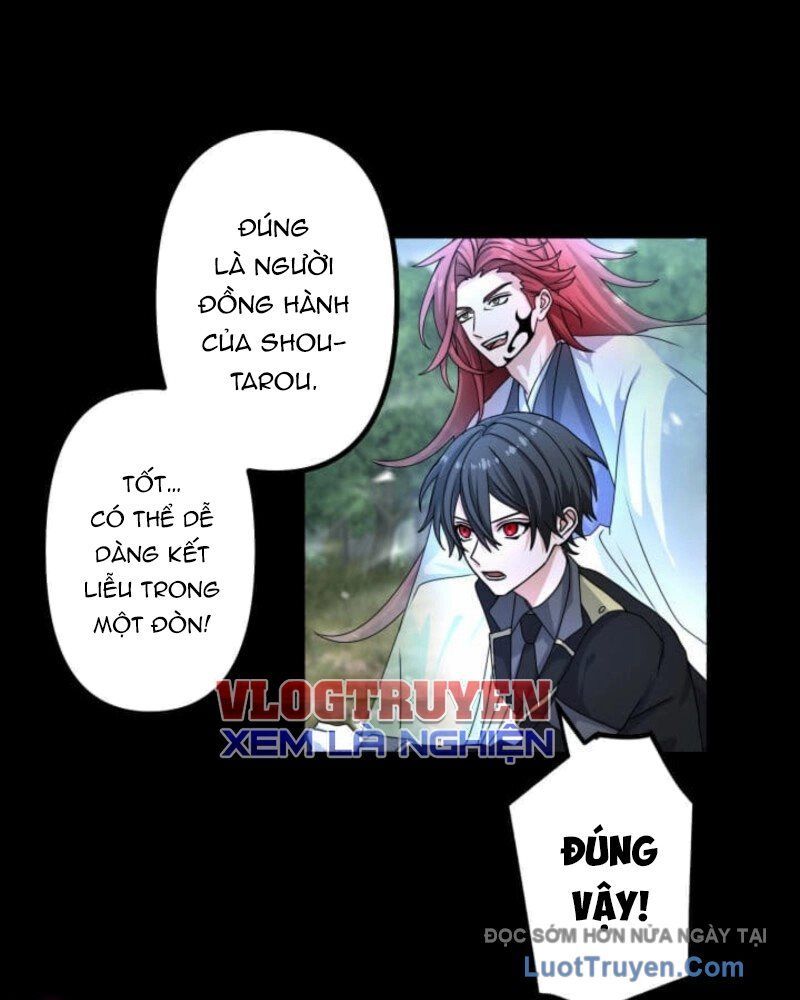 Kiếm Sĩ Mạnh Nhất Đâm Xuyên Bóng Tối Chapter 5 - Trang 2