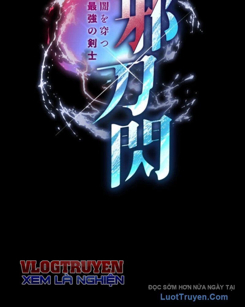 Kiếm Sĩ Mạnh Nhất Đâm Xuyên Bóng Tối Chapter 5 - Trang 2