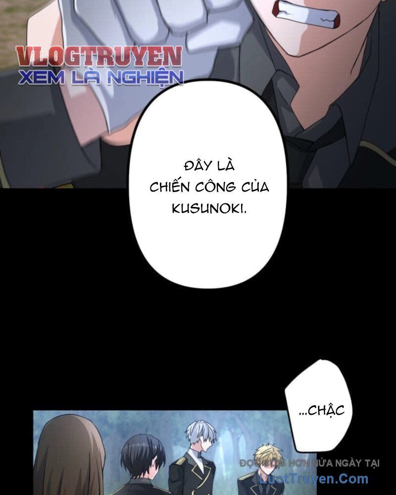 Kiếm Sĩ Mạnh Nhất Đâm Xuyên Bóng Tối Chapter 5 - Trang 2