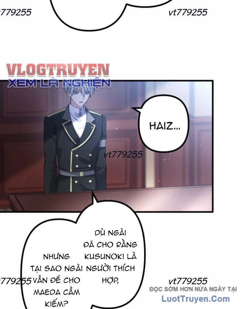 Kiếm Sĩ Mạnh Nhất Đâm Xuyên Bóng Tối Chapter 5 - Trang 2