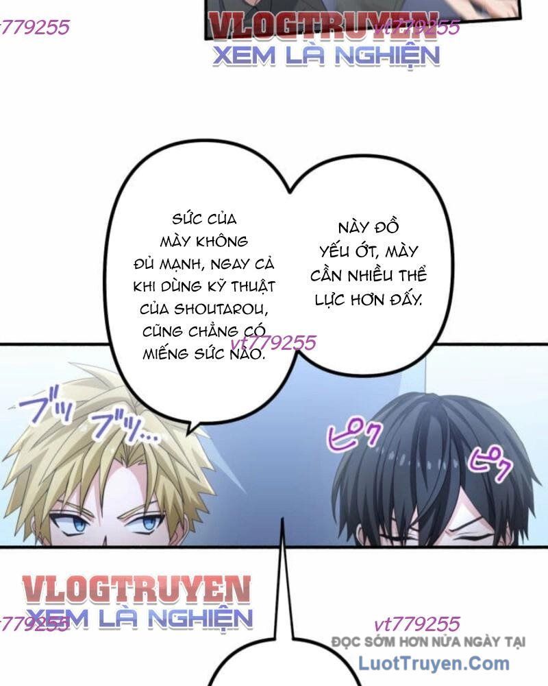 Kiếm Sĩ Mạnh Nhất Đâm Xuyên Bóng Tối Chapter 5 - Trang 2