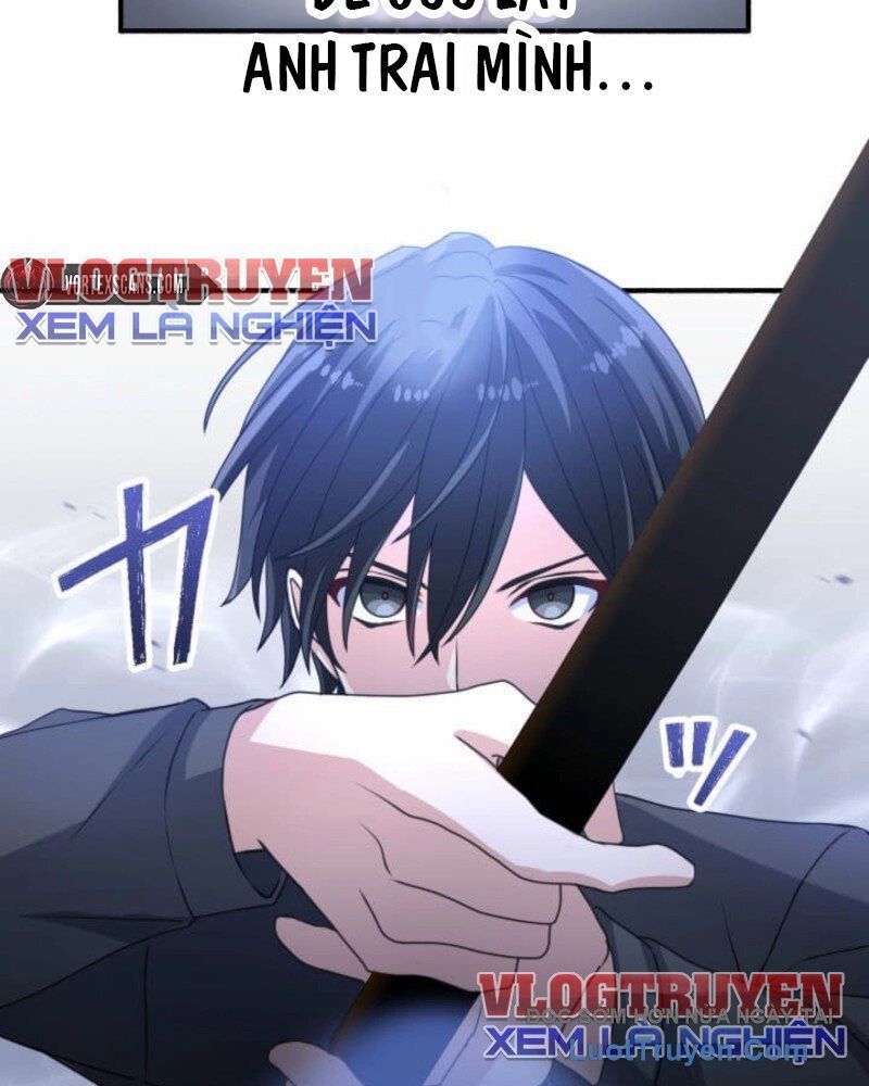 Kiếm Sĩ Mạnh Nhất Đâm Xuyên Bóng Tối Chapter 5 - Trang 2