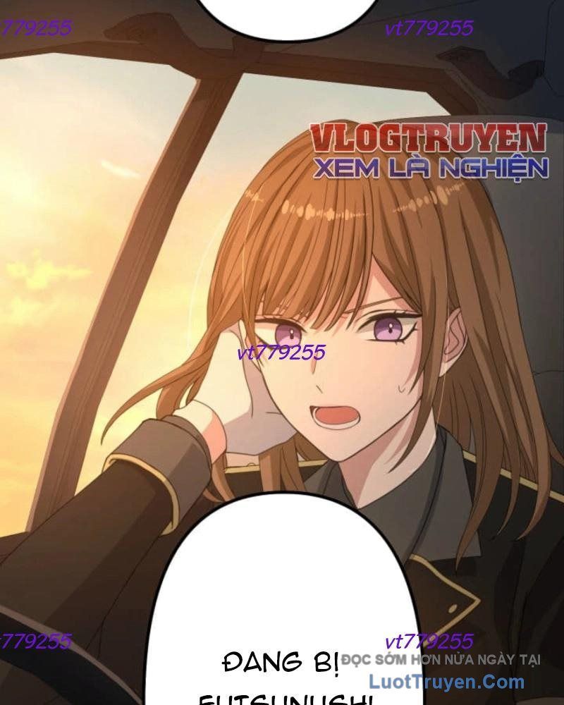 Kiếm Sĩ Mạnh Nhất Đâm Xuyên Bóng Tối Chapter 6 - Trang 2