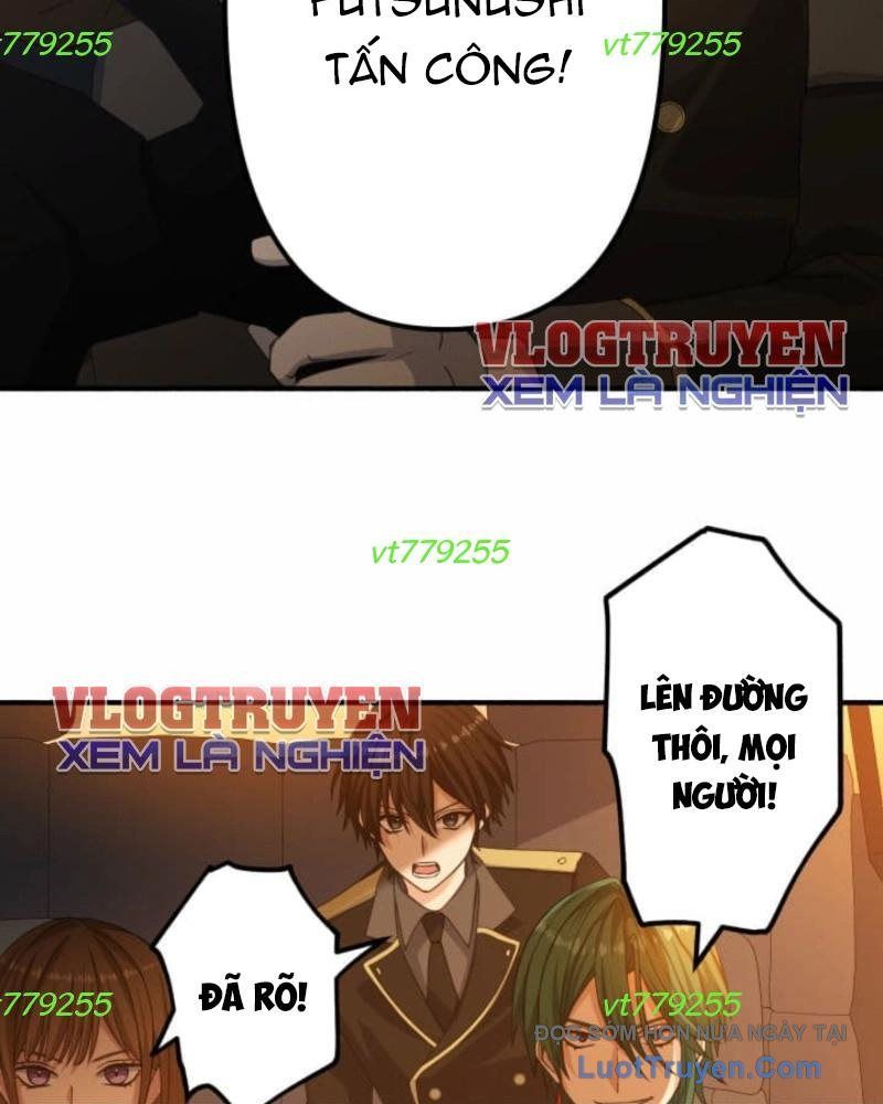 Kiếm Sĩ Mạnh Nhất Đâm Xuyên Bóng Tối Chapter 6 - Trang 2