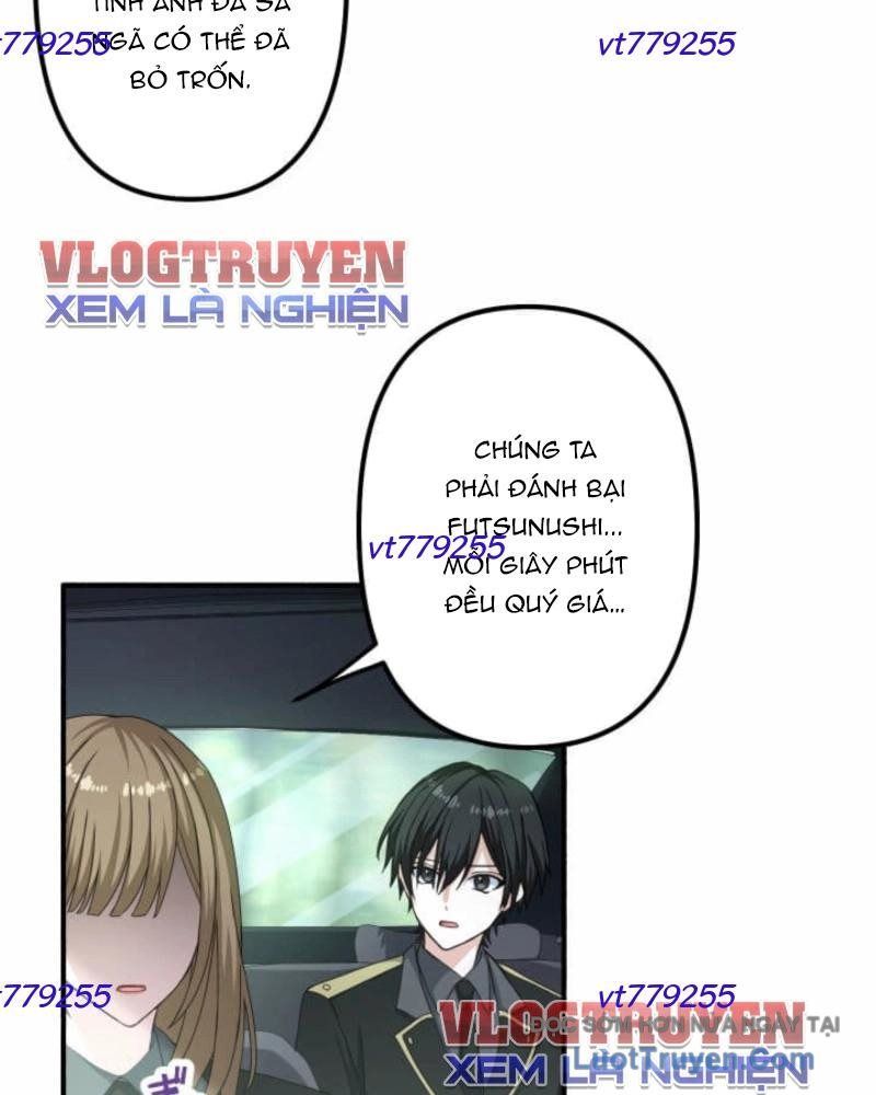 Kiếm Sĩ Mạnh Nhất Đâm Xuyên Bóng Tối Chapter 6 - Trang 2