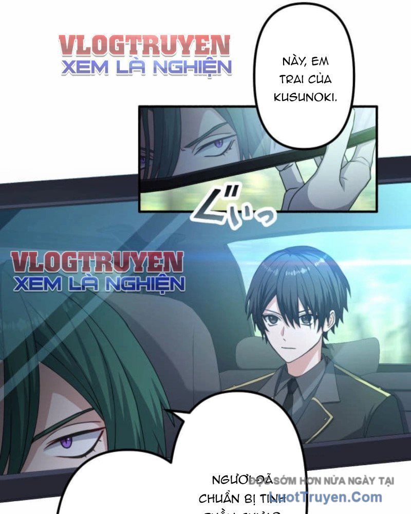 Kiếm Sĩ Mạnh Nhất Đâm Xuyên Bóng Tối Chapter 6 - Trang 2