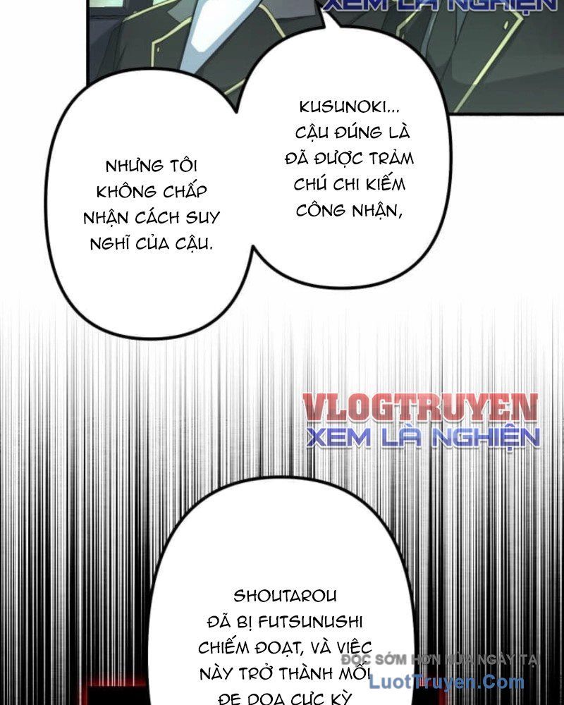 Kiếm Sĩ Mạnh Nhất Đâm Xuyên Bóng Tối Chapter 6 - Trang 2