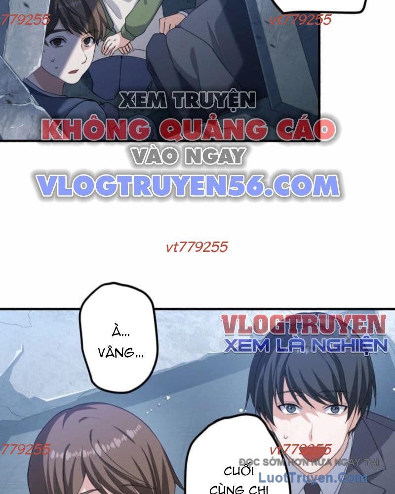 Kiếm Sĩ Mạnh Nhất Đâm Xuyên Bóng Tối Chapter 6 - Trang 2