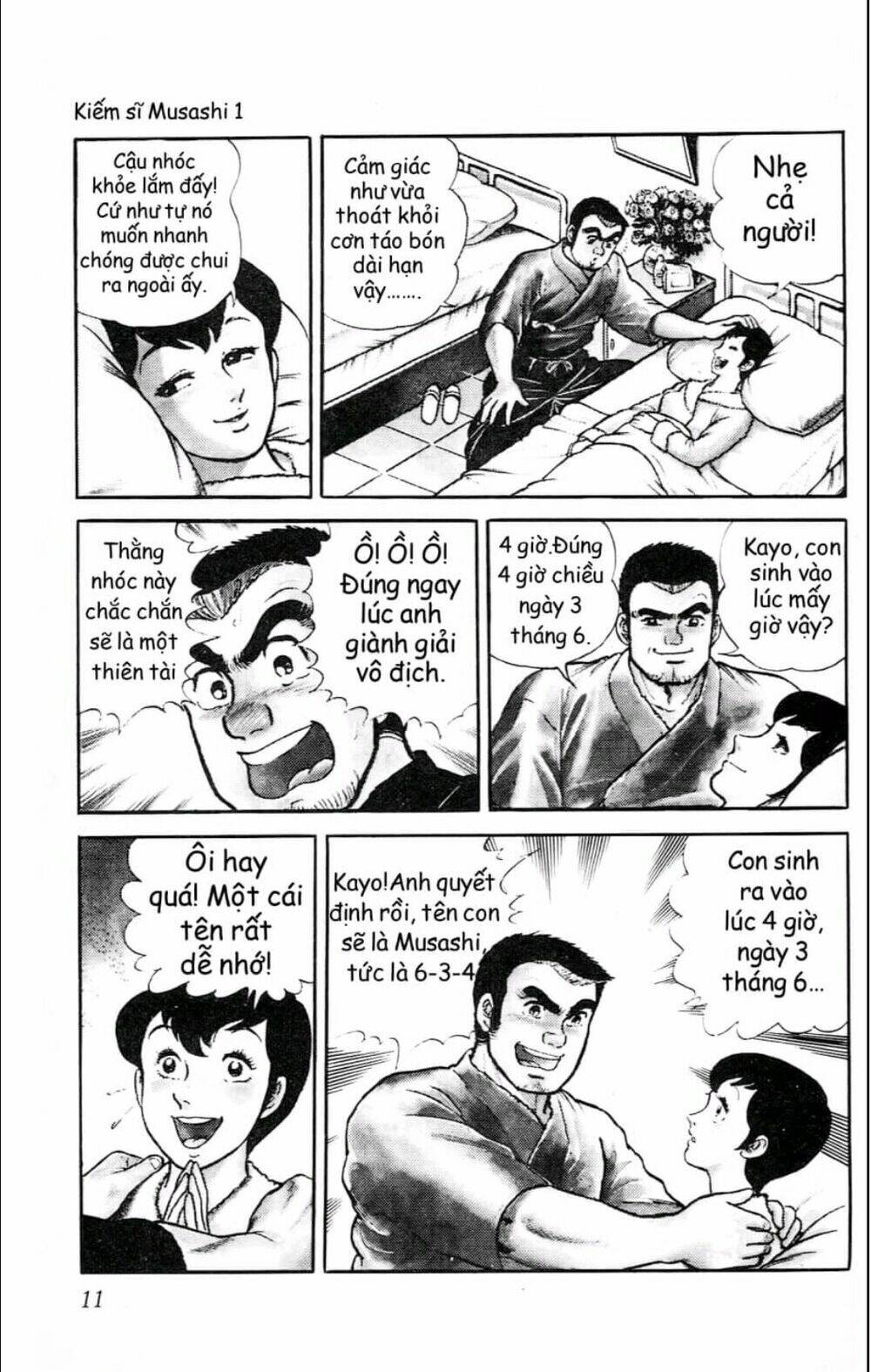 Kiếm Sĩ Musashi Chapter 1 - Trang 2