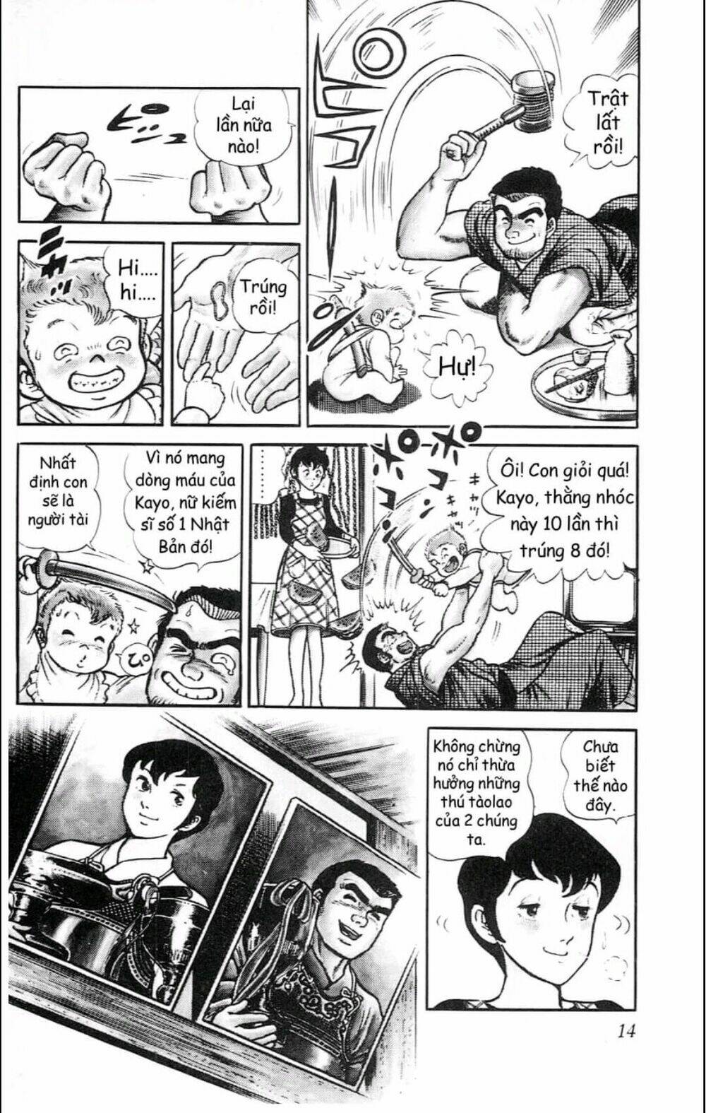 Kiếm Sĩ Musashi Chapter 1 - Trang 2