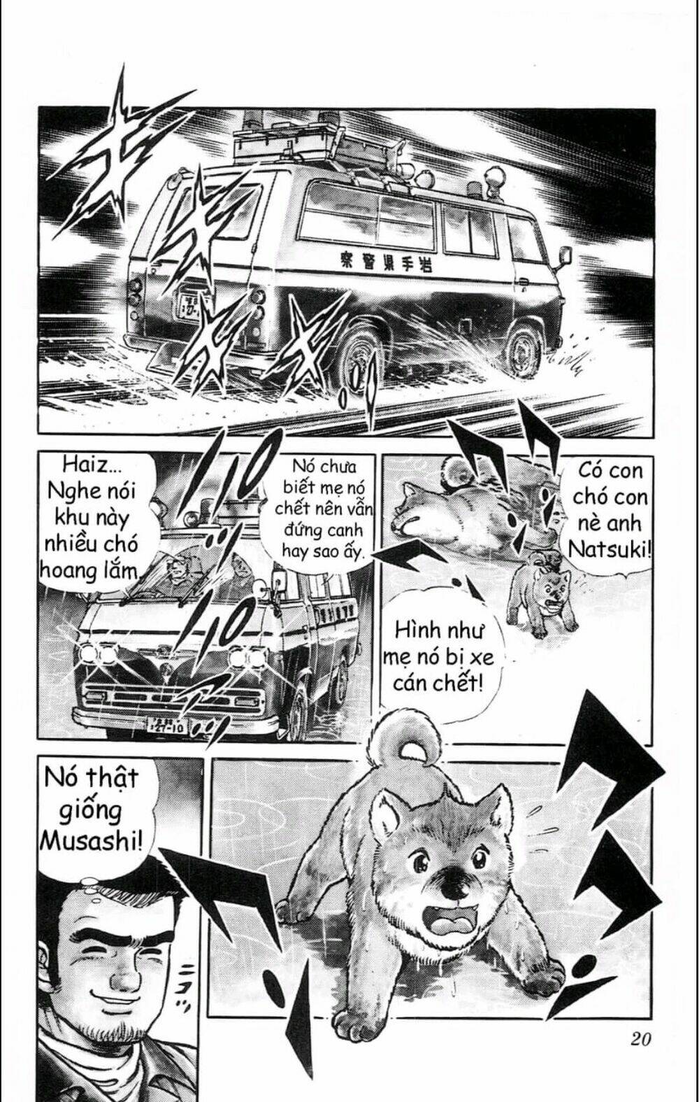 Kiếm Sĩ Musashi Chapter 1 - Trang 2