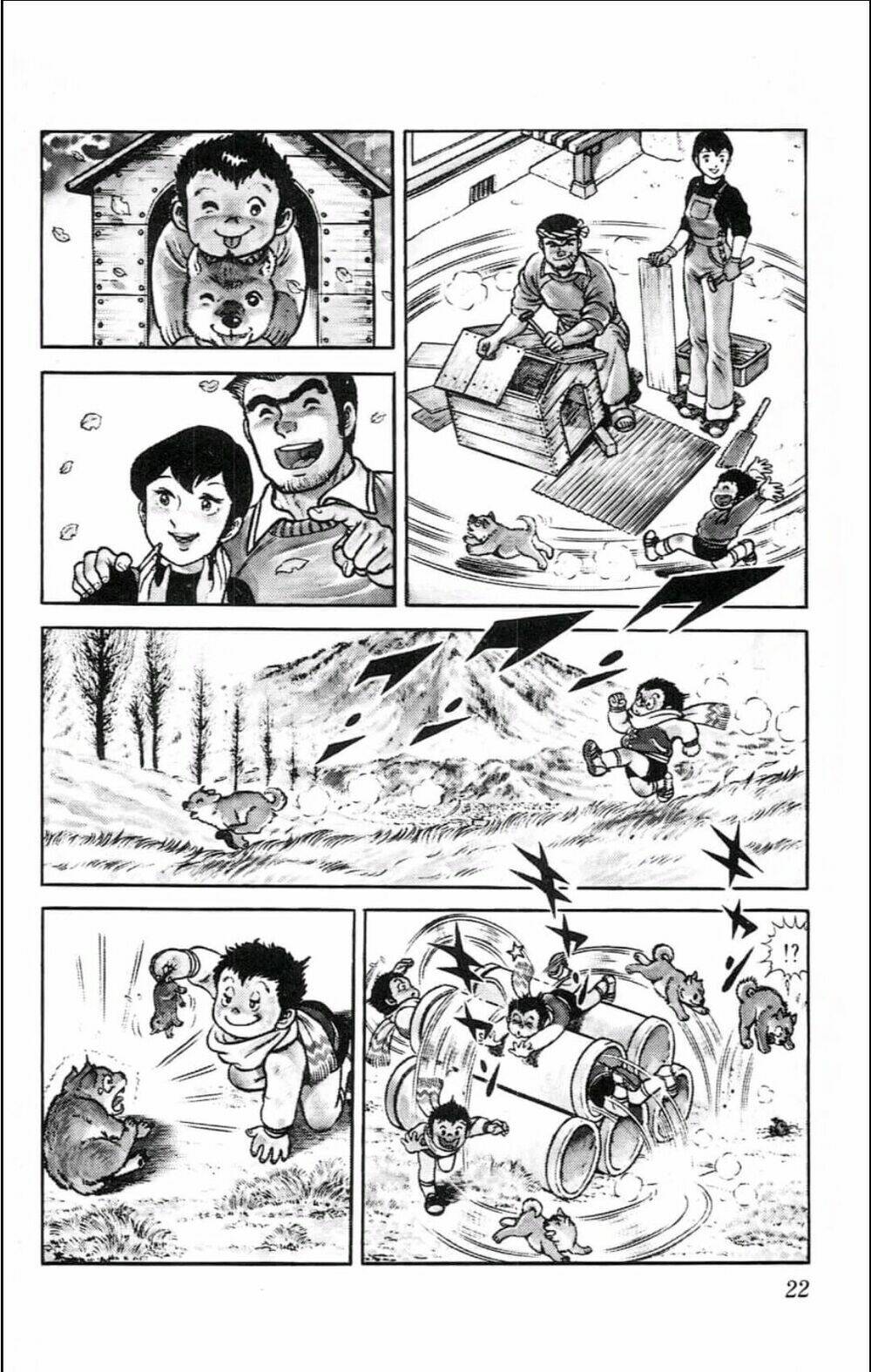 Kiếm Sĩ Musashi Chapter 1 - Trang 2