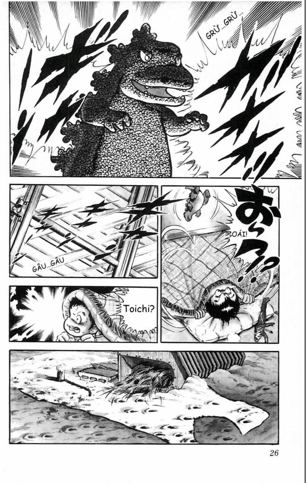 Kiếm Sĩ Musashi Chapter 1 - Trang 2