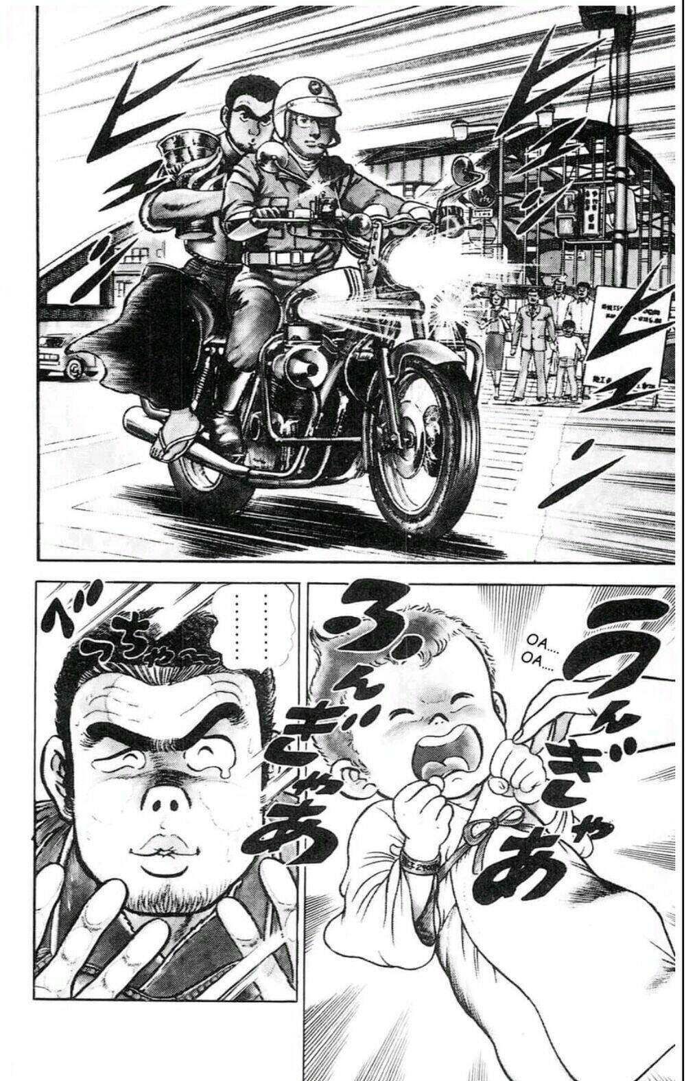 Kiếm Sĩ Musashi Chapter 1 - Trang 2