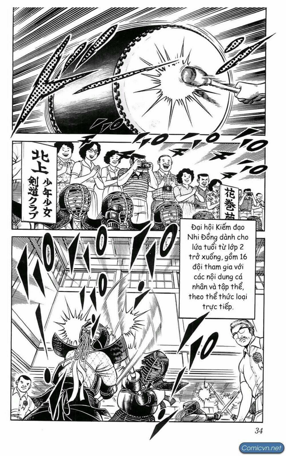 Kiếm Sĩ Musashi Chapter 10 - Trang 2