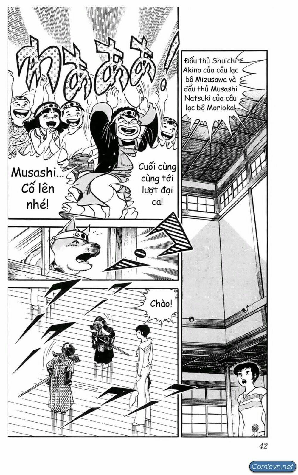 Kiếm Sĩ Musashi Chapter 10 - Trang 2