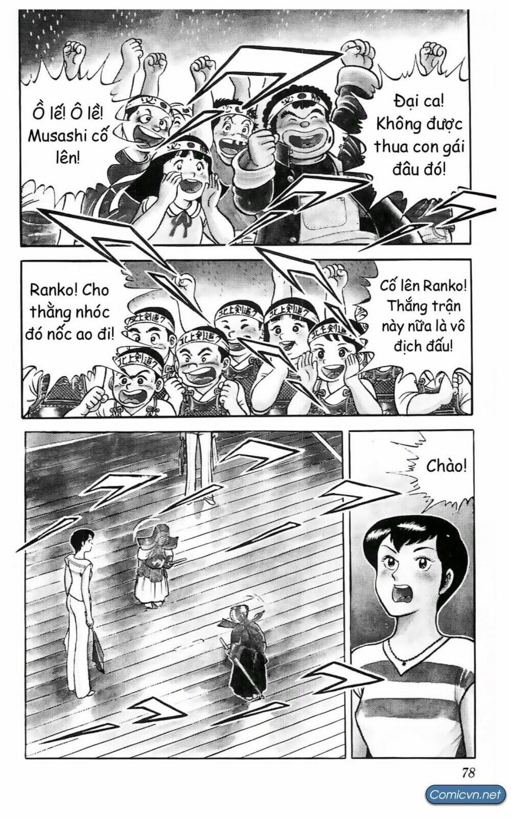 Kiếm Sĩ Musashi Chapter 12 - Trang 2