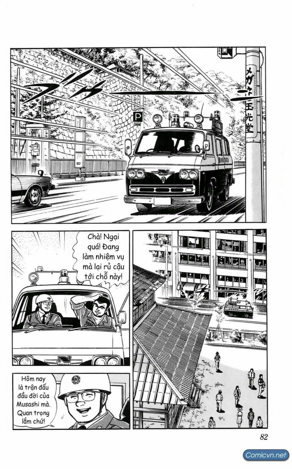 Kiếm Sĩ Musashi Chapter 12 - Trang 2