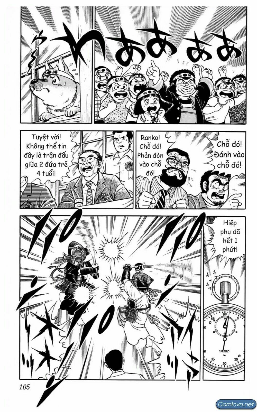 Kiếm Sĩ Musashi Chapter 13 - Trang 2